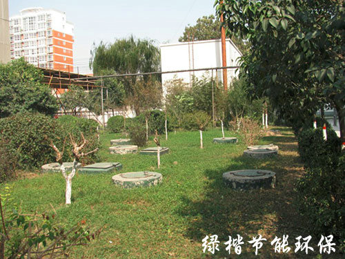 職工醫(yī)院污水處理成套設(shè)備采購(gòu)安裝工程3