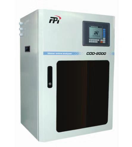 在線監(jiān)測設備