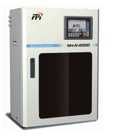 在線監(jiān)測設備