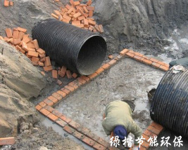 給、排水工程