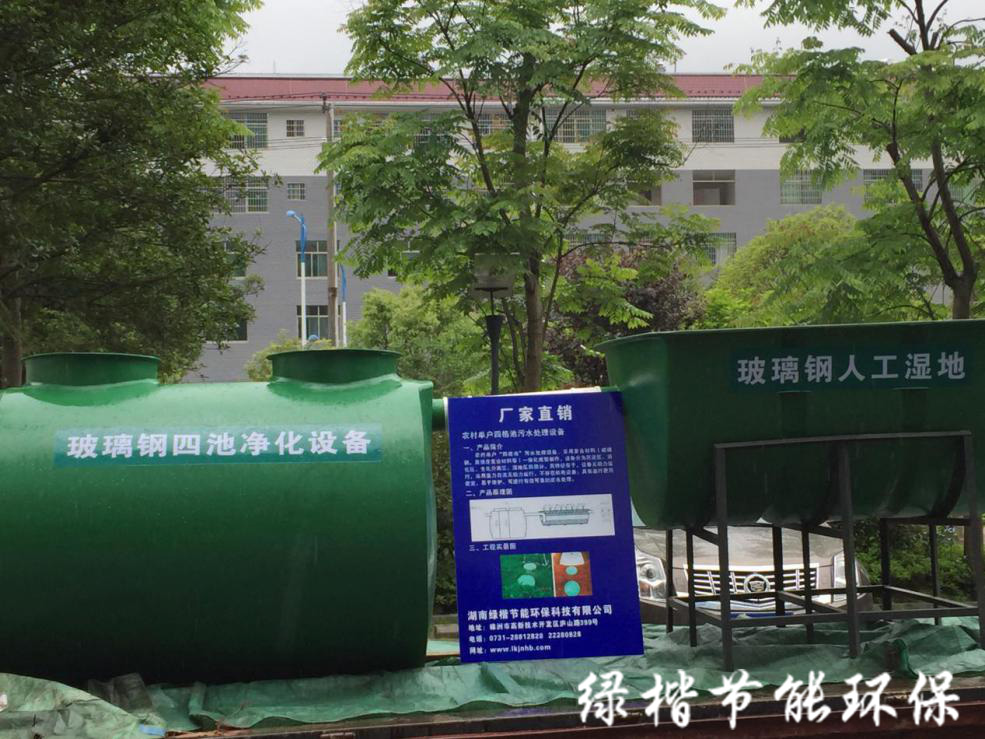 兩型產(chǎn)品、專利產(chǎn)品