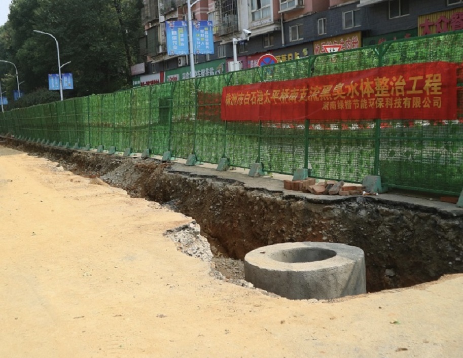 湖南綠楷節(jié)能環(huán)?？萍加邢薰?湖南土壤污染修復(fù),污水處理工程,農(nóng)業(yè)污染治理,環(huán)保工程