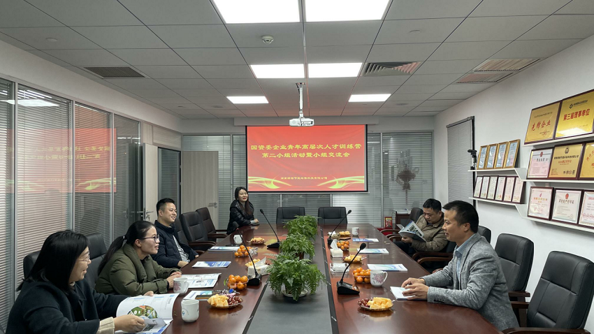 湖南綠楷節(jié)能環(huán)?？萍加邢薰?湖南土壤污染修復,污水處理工程,農(nóng)業(yè)污染治理,環(huán)保工程