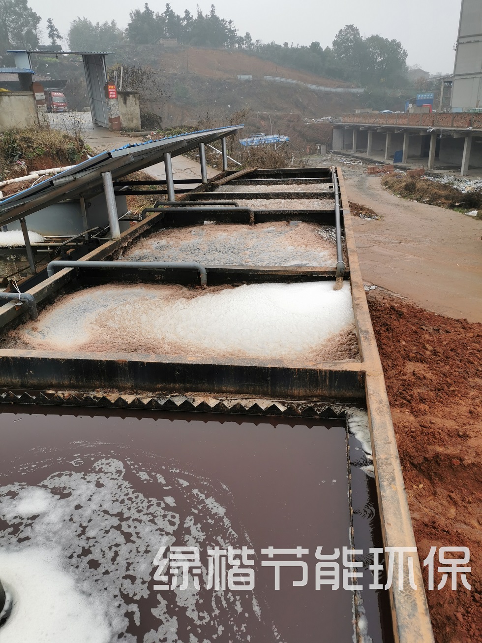 湖南綠楷節(jié)能環(huán)?？萍加邢薰?湖南土壤污染修復(fù),污水處理工程,農(nóng)業(yè)污染治理,環(huán)保工程