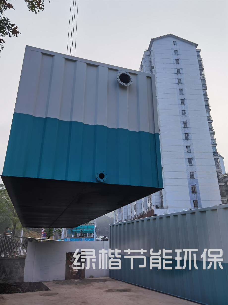 湖南綠楷節(jié)能環(huán)?？萍加邢薰?湖南土壤污染修復(fù),污水處理工程,農(nóng)業(yè)污染治理,環(huán)保工程