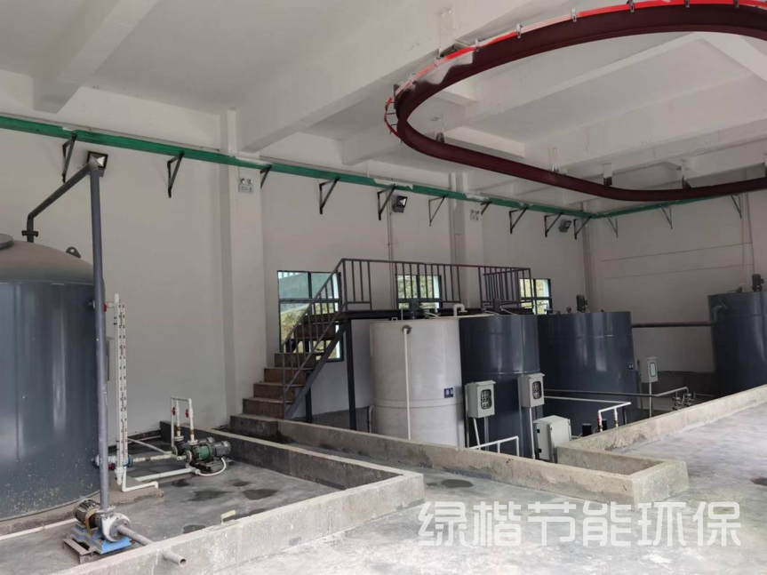 湖南綠楷節(jié)能環(huán)保科技有限公司,湖南土壤污染修復,污水處理工程,農(nóng)業(yè)污染治理,環(huán)保工程