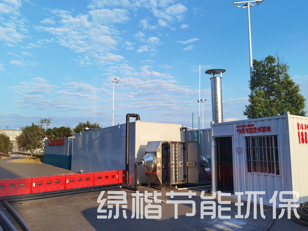 湖南綠楷節(jié)能環(huán)保科技有限公司,湖南土壤污染修復(fù),污水處理工程,農(nóng)業(yè)污染治理,環(huán)保工程