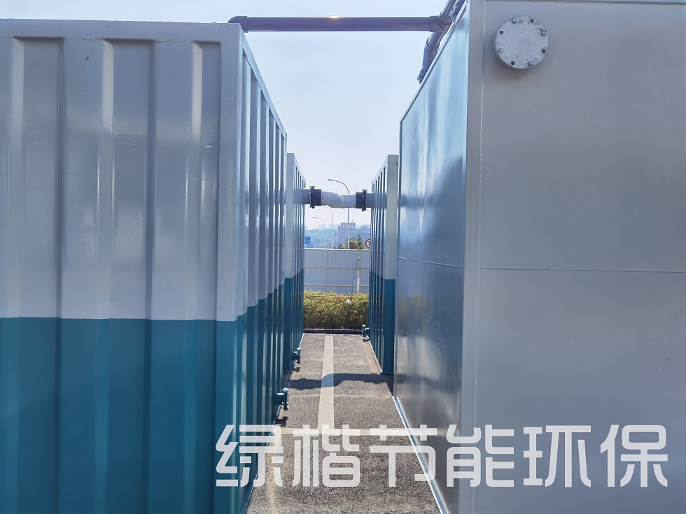 湖南綠楷節(jié)能環(huán)?？萍加邢薰?湖南土壤污染修復(fù),污水處理工程,農(nóng)業(yè)污染治理,環(huán)保工程