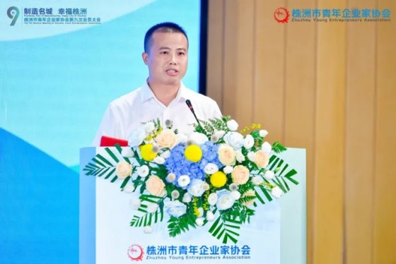 湖南綠楷節(jié)能環(huán)?？萍加邢薰?湖南土壤污染修復(fù),污水處理工程,農(nóng)業(yè)污染治理,環(huán)保工程