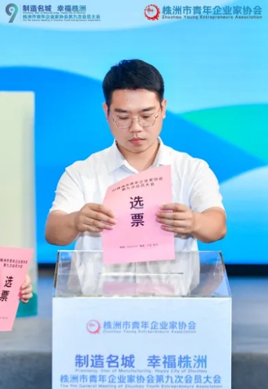 湖南綠楷節(jié)能環(huán)?？萍加邢薰?湖南土壤污染修復(fù),污水處理工程,農(nóng)業(yè)污染治理,環(huán)保工程