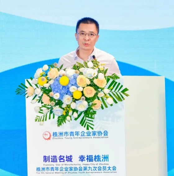 湖南綠楷節(jié)能環(huán)?？萍加邢薰?湖南土壤污染修復(fù),污水處理工程,農(nóng)業(yè)污染治理,環(huán)保工程