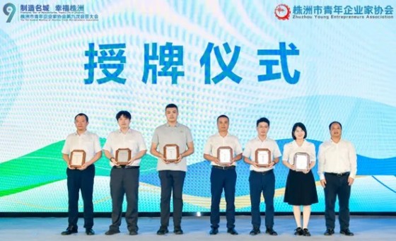 湖南綠楷節(jié)能環(huán)?？萍加邢薰?湖南土壤污染修復(fù),污水處理工程,農(nóng)業(yè)污染治理,環(huán)保工程