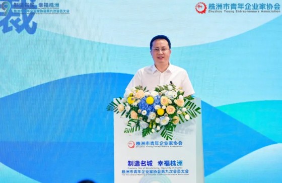 湖南綠楷節(jié)能環(huán)?？萍加邢薰?湖南土壤污染修復(fù),污水處理工程,農(nóng)業(yè)污染治理,環(huán)保工程