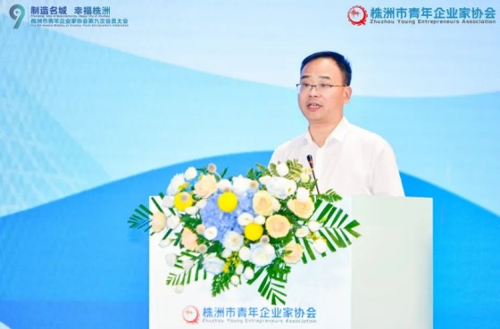 湖南綠楷節(jié)能環(huán)?？萍加邢薰?湖南土壤污染修復(fù),污水處理工程,農(nóng)業(yè)污染治理,環(huán)保工程